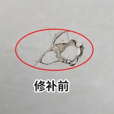 重庆市瓷砖空鼓维修公司分享瓷砖防水涂料过厚或表面过于光滑，可能会产生的问题。